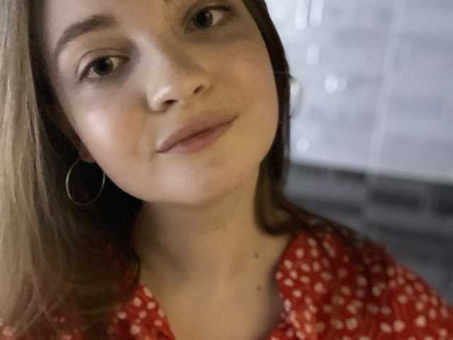 Foto av profilen LoVenda