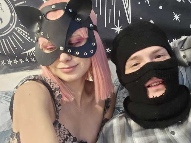 Foto av profilen LoveNikky