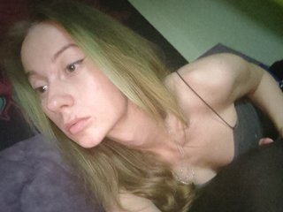 Erotisk videochatt Loverans