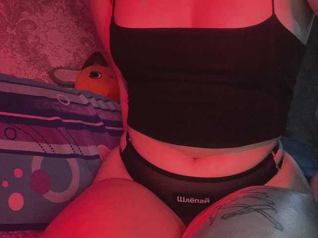 Foto av profilen lovers723