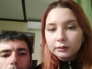 Erotisk videochatt loverunsex69
