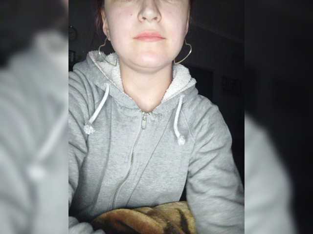 Sändningsbilder lovesbum