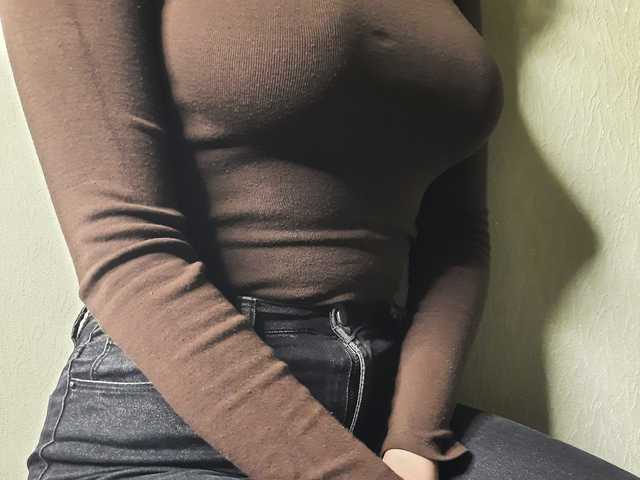Foto av profilen PlayWithMe__