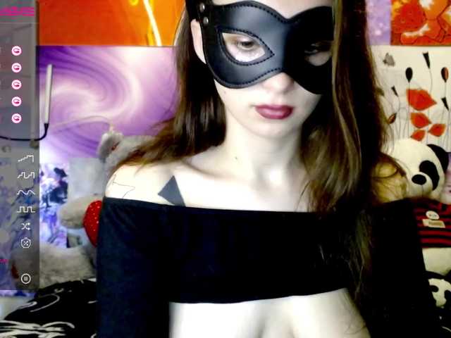 Sändningsbilder PlayWithMe__