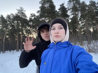 Erotisk videochatt LUBIMKI