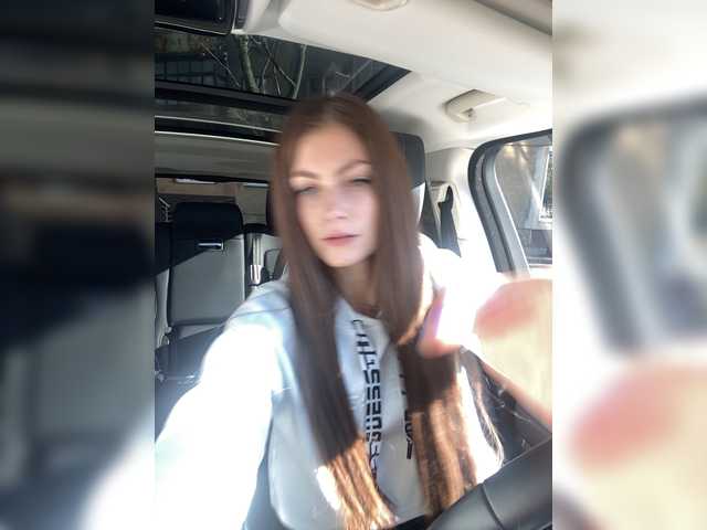 Sändningsbilder AliceMO