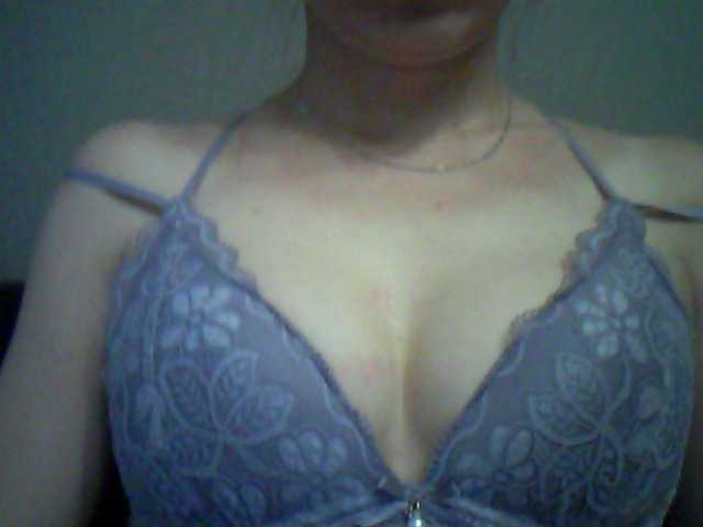 Sändningsbilder luckykitten