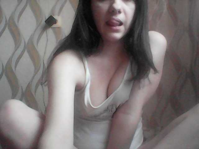 Sändningsbilder LucyAnDay