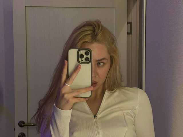 Foto av profilen Lulu-Mariette