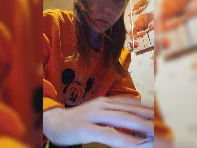 Sändningsbilder your_sweet_anna
