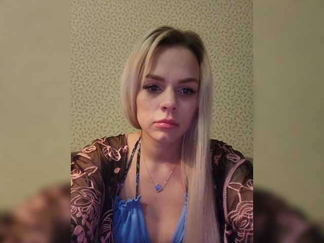 Foton lumooni hi want to see my naked body and pussy play call in private show help earn a girl From Ukraine