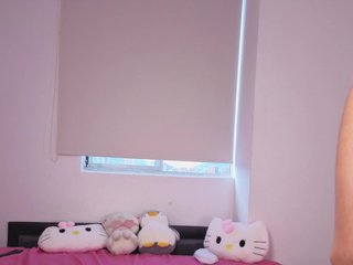 Erotisk videochatt LunandVenus