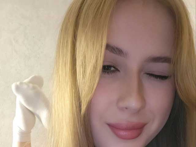 Foto av profilen LunaSparkss