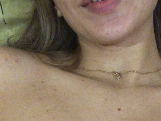 Sändningsbilder -Your-Jussy-