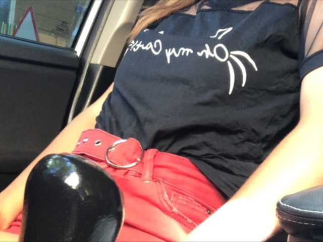 Sändningsbilder -Your-Jussy-