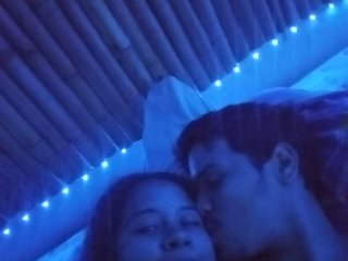 Erotisk videochatt LustEmi