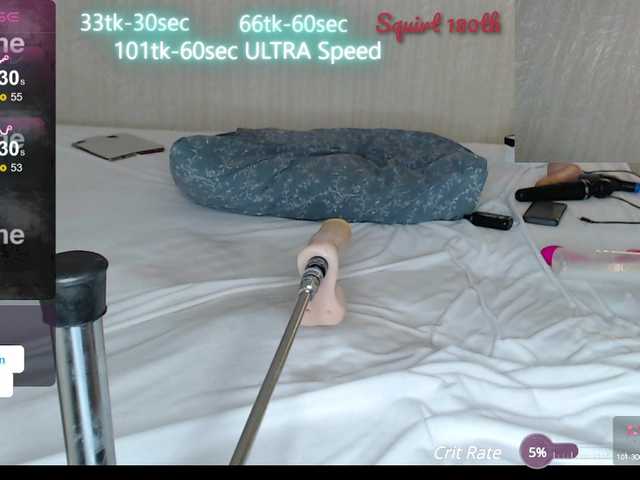 Sändningsbilder _VIKA4YOU_