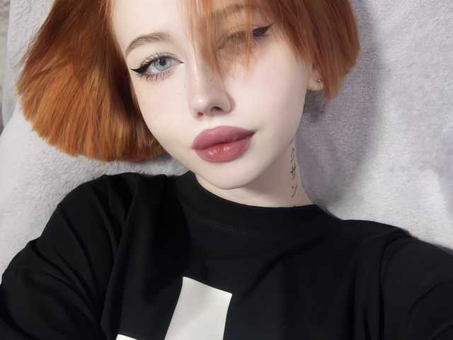 Foto av profilen luvsoak