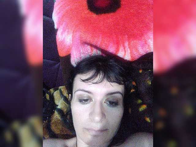 Sändningsbilder LuxeMedea