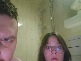 Erotisk videochatt LybaSwap