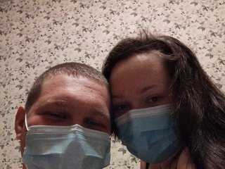 Erotisk videochatt Lybimki