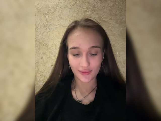 Sändningsbilder LyEmily