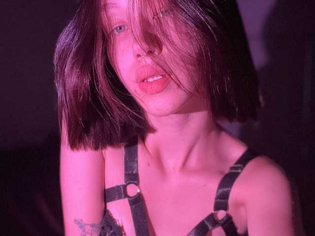 Foto av profilen lyricssa