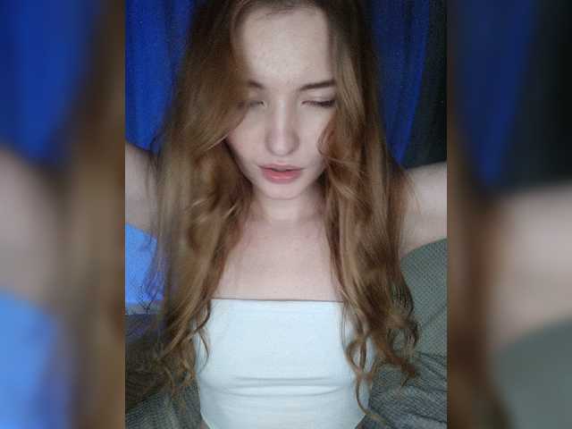 Sändningsbilder Miluna