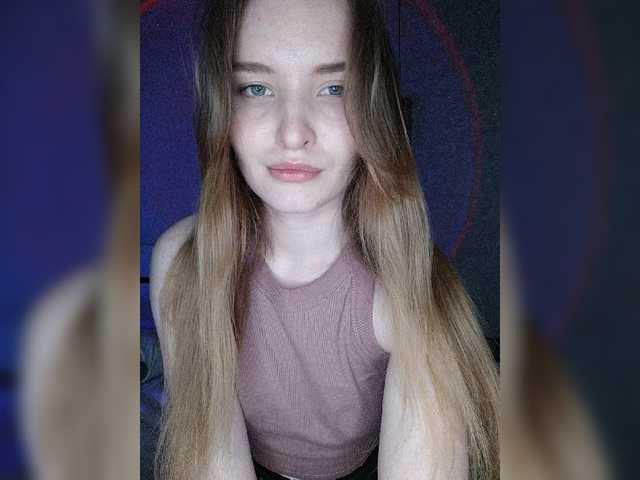 Sändningsbilder Miluna