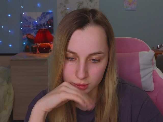 Sändningsbilder Macyaa