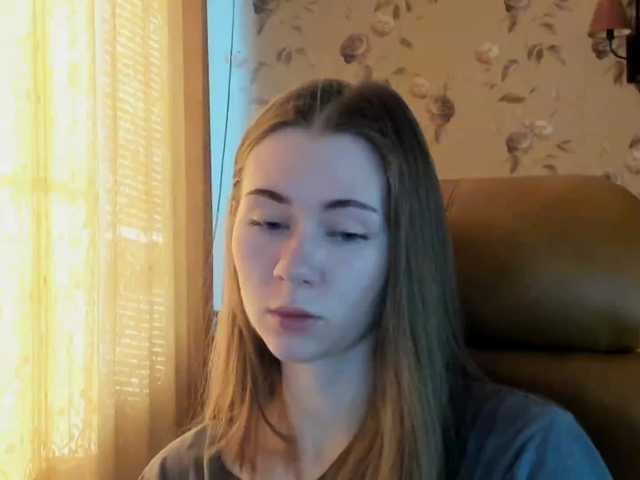Sändningsbilder MadeleineEvans