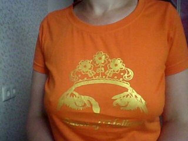 Sändningsbilder madonnna