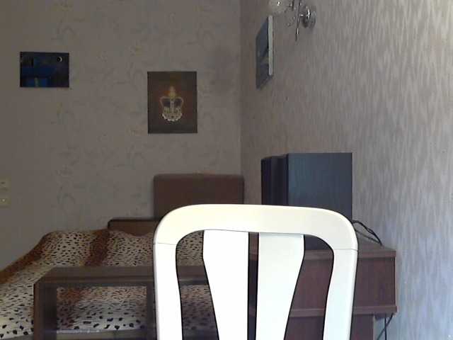 Sändningsbilder Mahidevran