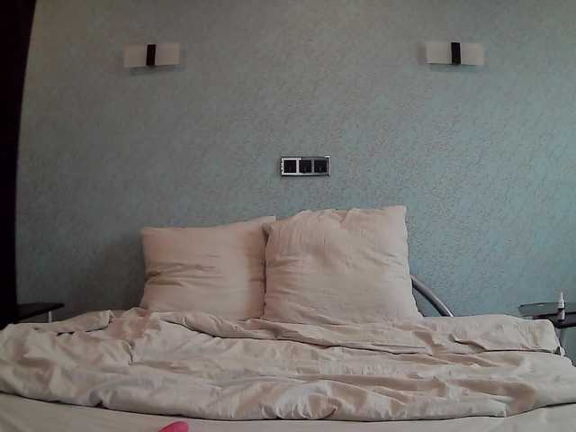 Sändningsbilder Maline-1