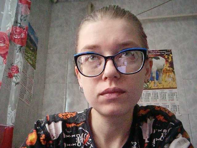Sändningsbilder malvinella
