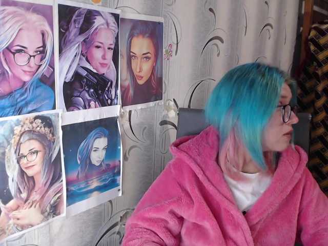 Sändningsbilder malvinella