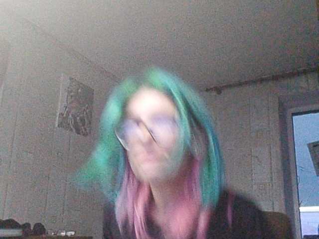 Sändningsbilder malvinella