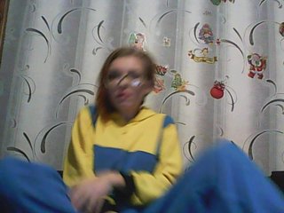 Sändningsbilder malvinella