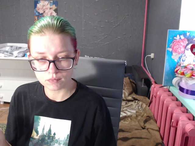 Foto av profilen malvinella