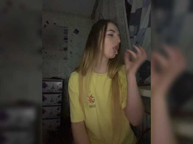 Sändningsbilder Tixipo