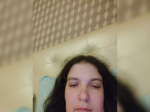 Sändningsbilder Mandarina69