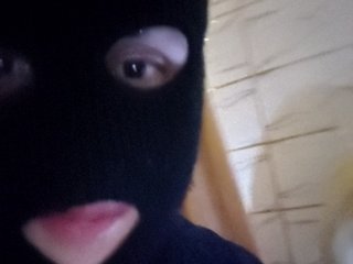 Erotisk videochatt Mangopols