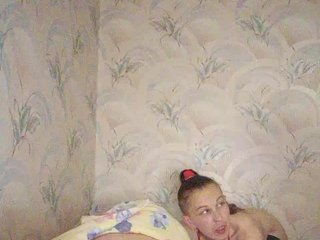 Erotisk videochatt ManiaSex