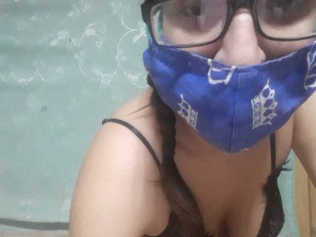 Sändningsbilder Margo86