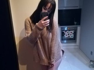 Foto av profilen MaribellLucky