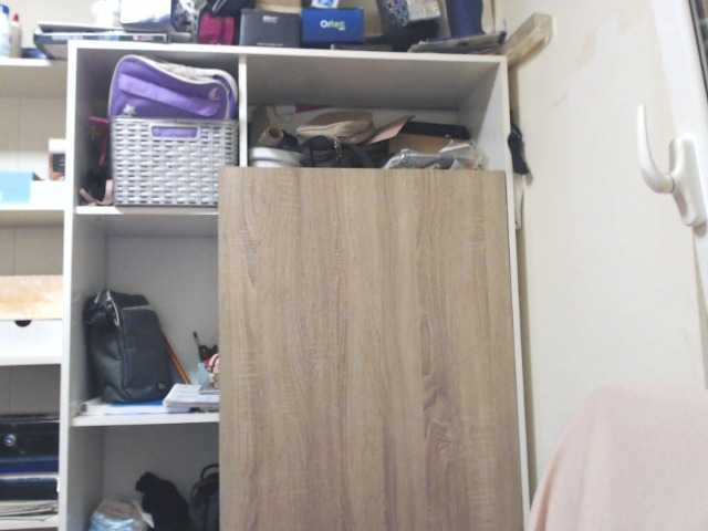 Sändningsbilder lorenarubia