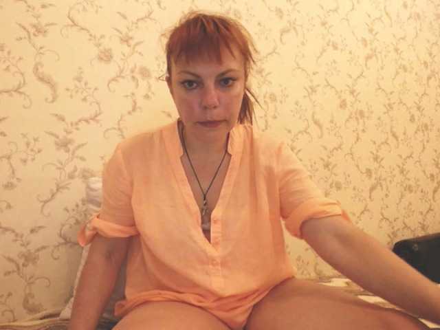Foton Marina378 Mature #redhead #dildo #pussy play #feet #stockings # chatting #anal # cum #teasypussy#bigass#tatoo#c2c#