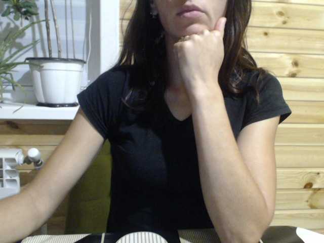 Sändningsbilder MarinaQwert