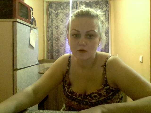 Foton Marisha2341 I am a sweet, gorgeous girl, ready to fulfill your deeply hidden fantasies