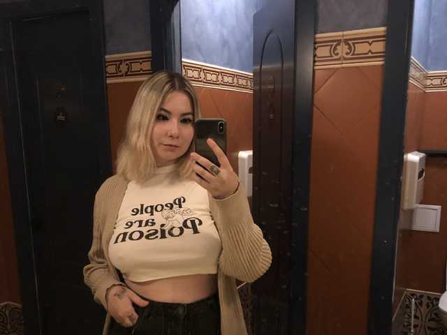 Foto av profilen Cirillaa